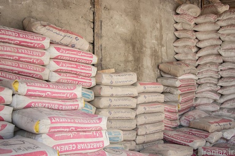 سیمان مصالح ماسه بلوک گچ