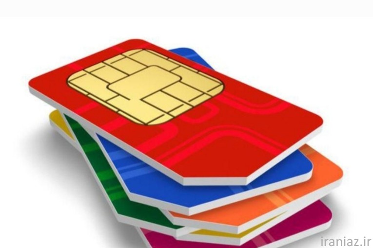 خرید و فروش سیم کارت ۰۹۱۲