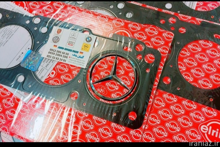 واشر سرسیلندر بنز بی ام و پورشه