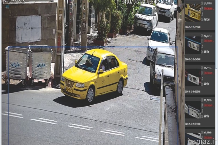 آموزش کاربرد هوش مصنوعی دوربین مداربسته