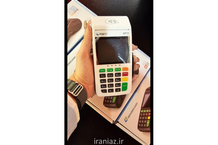 کارت خوان wifi دار