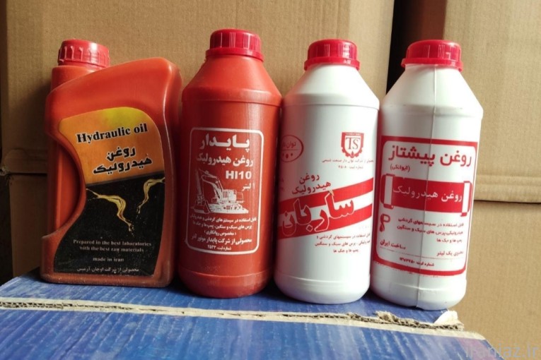 روغن هیدرولیک