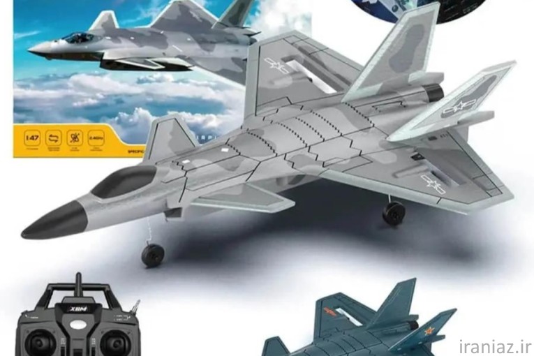 هواپیما کنترلی 