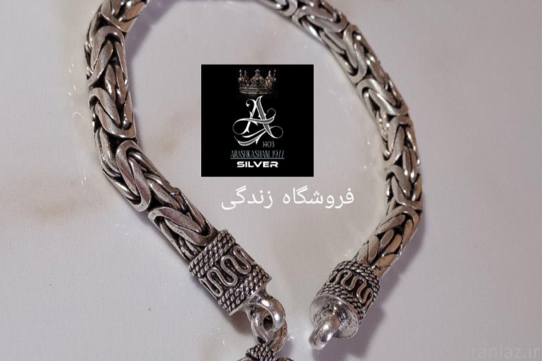 دستبند نقره