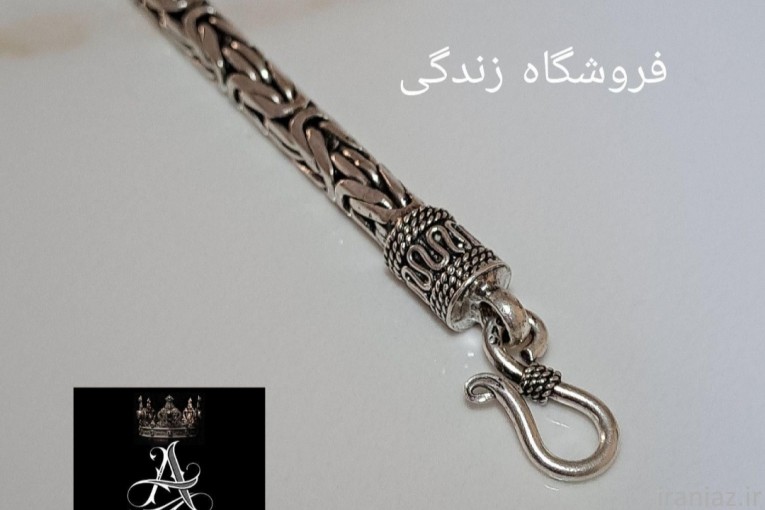 دستبند نقره