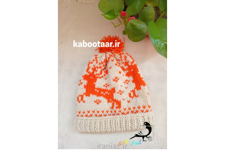 بافتنی  جوراب پشمی کلاه لئونی  کبوتر