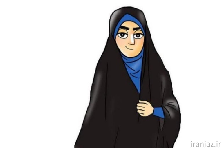 دوخت چادر و تعمیر عبا