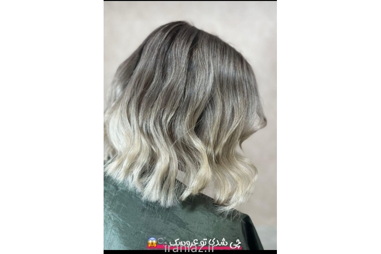 رنگ و لایت و کراتین