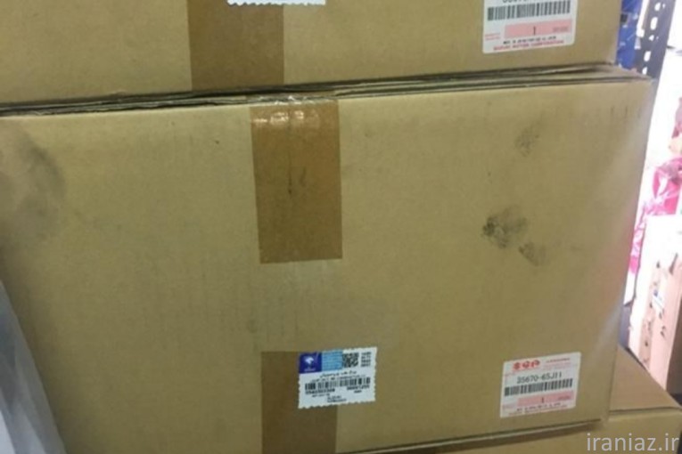 لوازم یدکی سوزوکی هایما اچ سی کراس