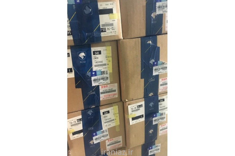 لوازم یدکی سوزوکی هایما اچ سی کراس