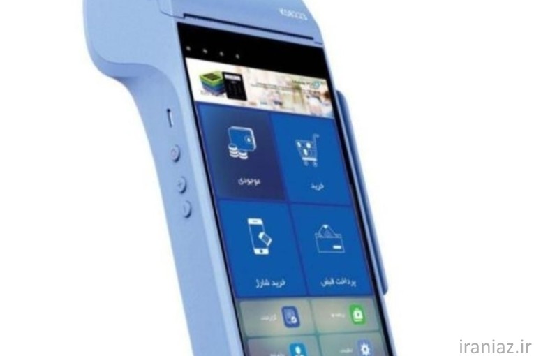 کارت خوان تاچ بانکی سیار