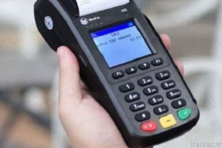 کارت خوان تاچ بانکی سیار