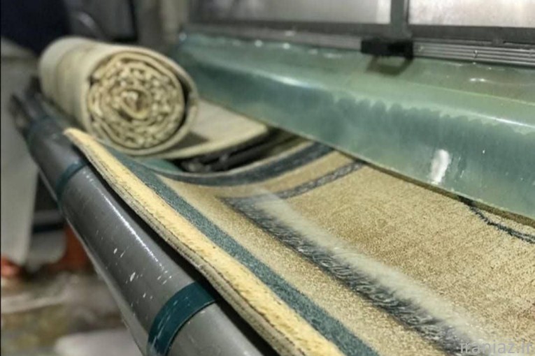 قالیشویی تمام اتوماتیک