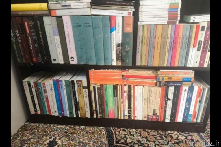 خریدار هر گونه کتاب و کاغذ ضایعاتی