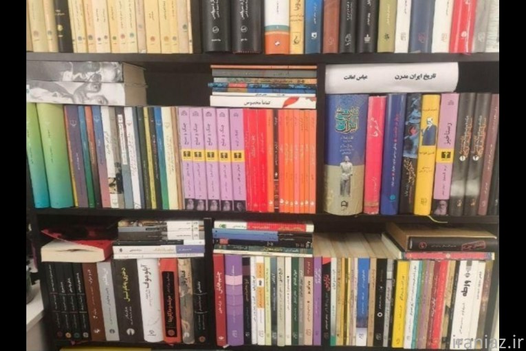 خریدار هر گونه کتاب و کاغذ ضایعاتی