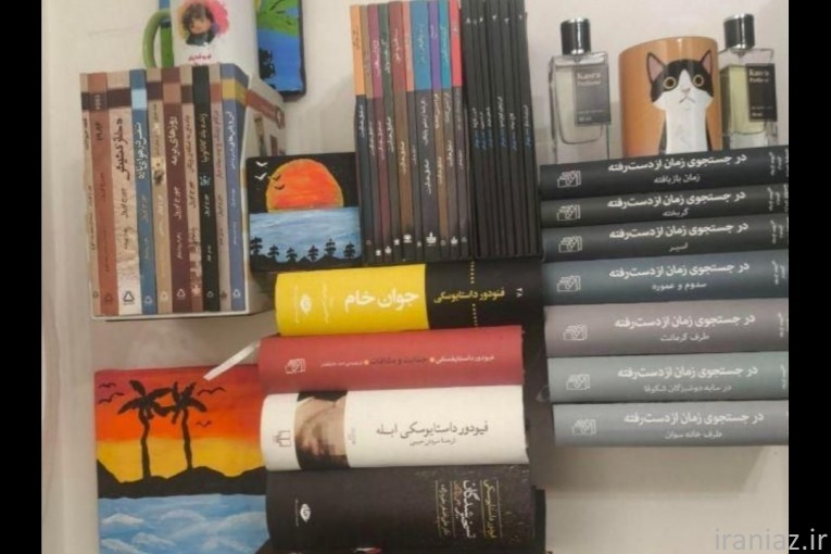 خریدار هر گونه کتاب و کاغذ ضایعاتی