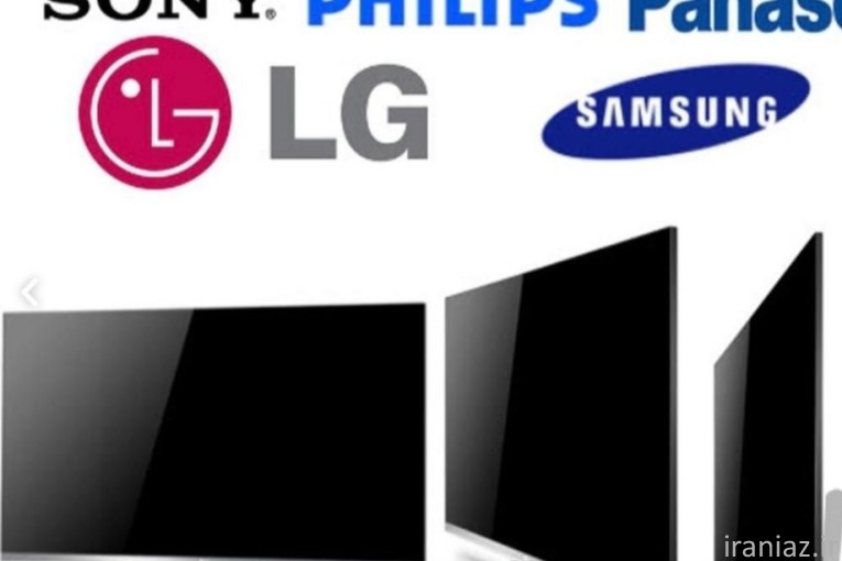 خرید و فروش ال ای دی LED