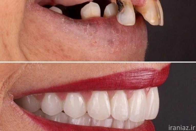 خدمات دندان پزشکی