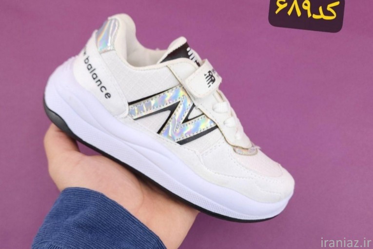 کتونی بچگانه نیو بالانس عمده