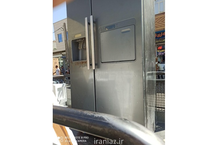 خریدار انواع یخچال ساید 