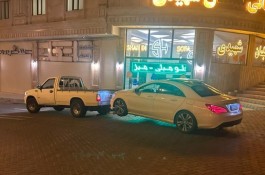 امدادخودرو. یدکش.مکانیک سیار.امدادخودرو.شبانه روزی
