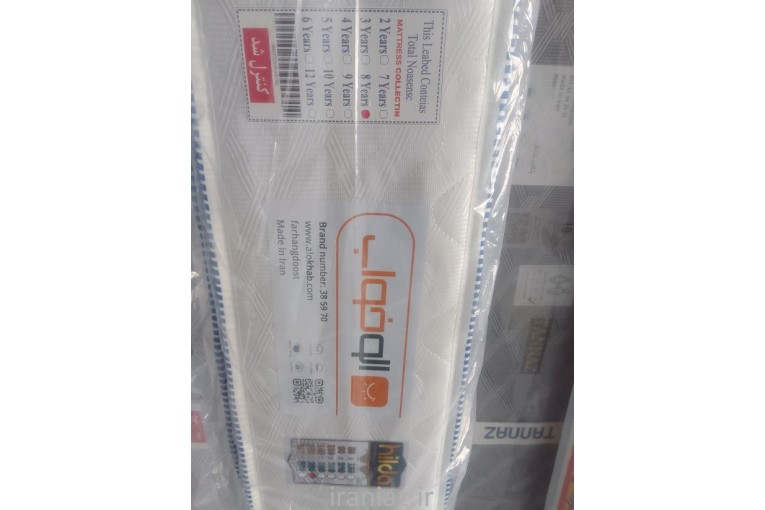 تشک طبی فنری الوخواب