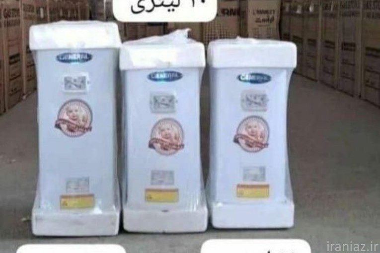 انواع آبگرمکن برقی