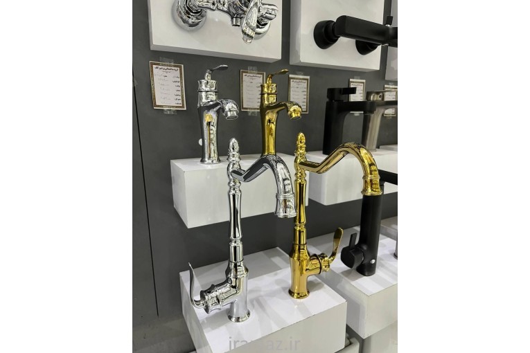 ست شیرآلات فانتزی