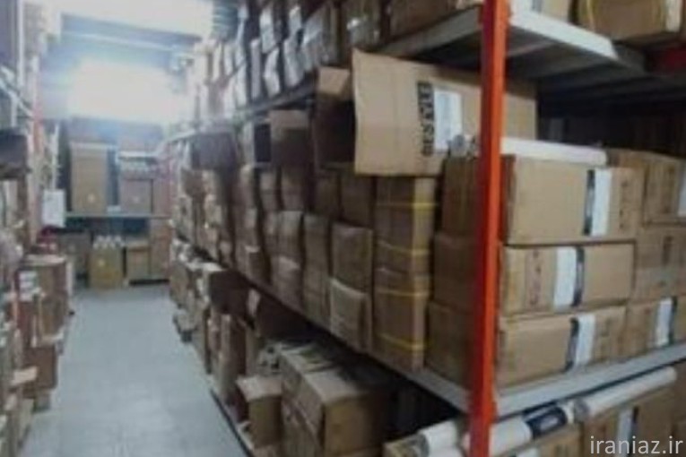 کاغذدیواری رولی ۹۹