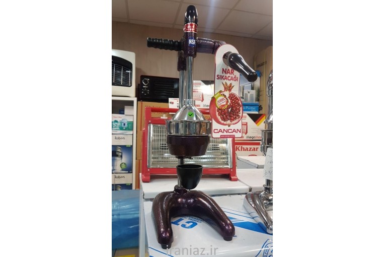 دستگاه آب میوه گیری ترکیه ای
