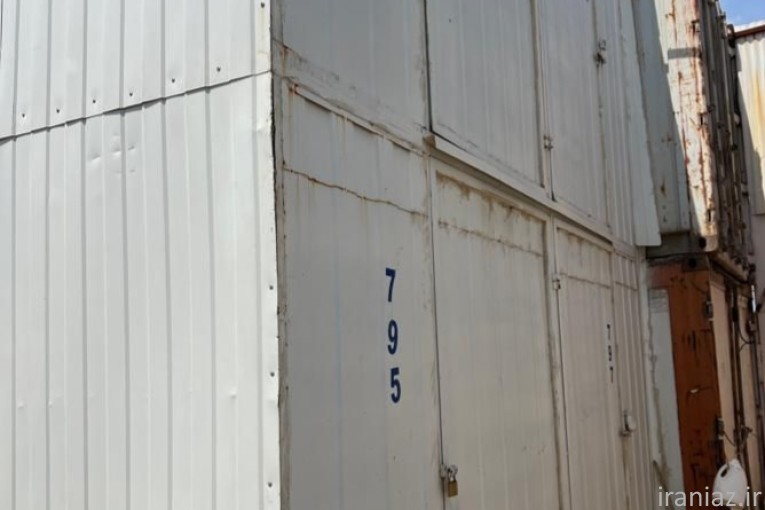 خدمات اجاره انبار کانتین لوازم اداری و منزل
