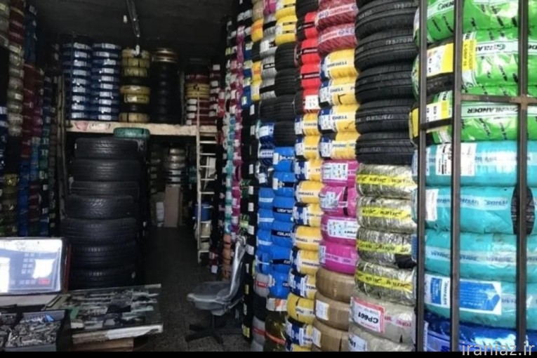 لاستیک  ۲۰۵ / ۵۰ /۱۷