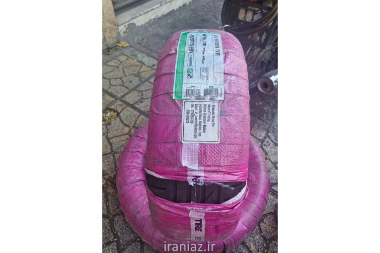 لاستیک  ۲۰۵ / ۵۰ /۱۷