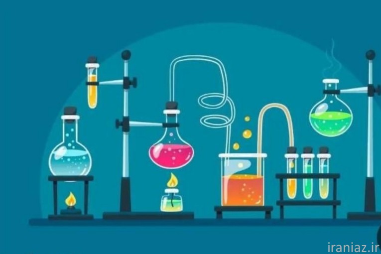 تدریس خصوصی شیمی و فیزیک