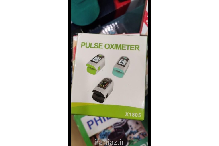 پالس اکسیمتر (اکسیژن سنج )