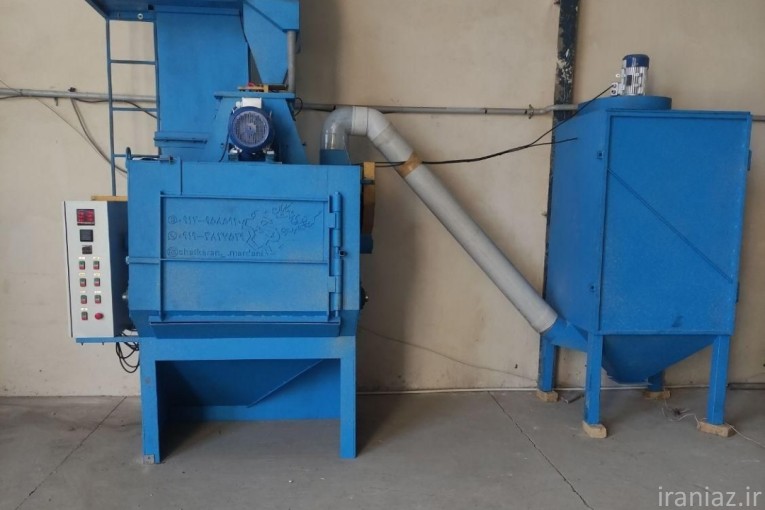 دستگاه شات بلاست