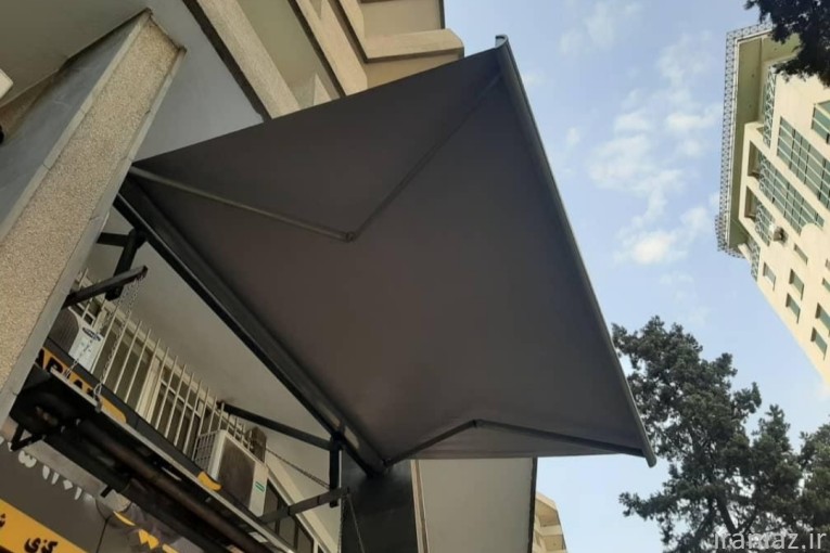 سایبان بازویی