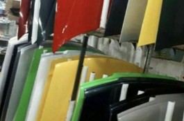 فروش قطعات ماشین