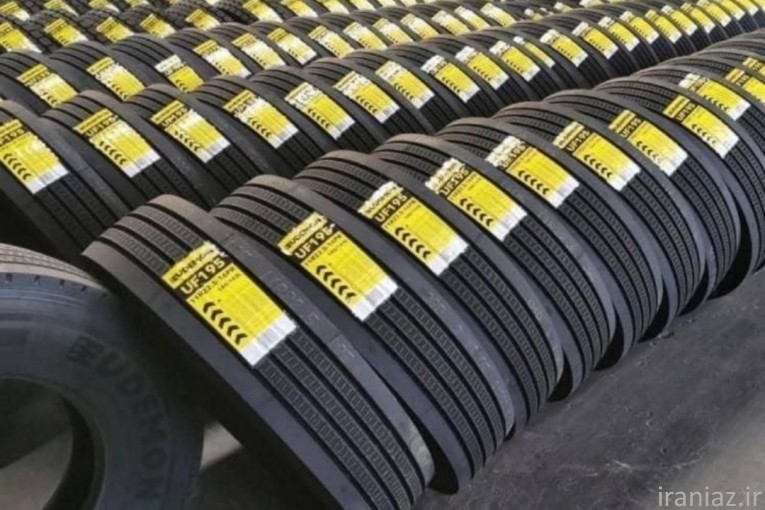 لاستیک سامانه بادسان