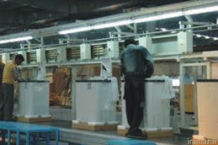 نوار نقاله مونتاژ ماشین لباسشویی