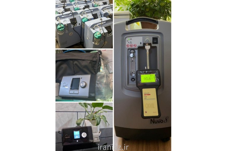 تجهیزات اتاق بیمار کرایه اکسیژن ساز
