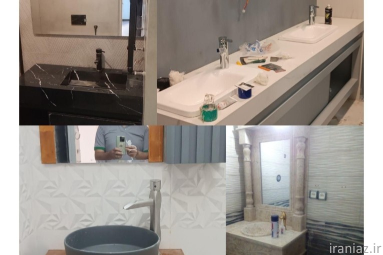 نصب شیرآلات و توالت فرنگی 