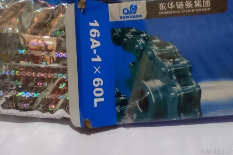 زنجیرهای صنعتی اصلی DONGHUA 