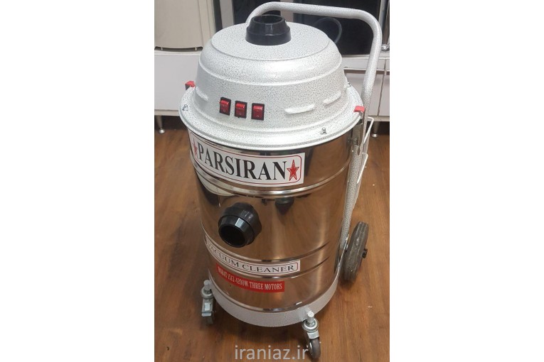 جاروبرقی صنعتی پارس ایران  ۹۰ لیتر
