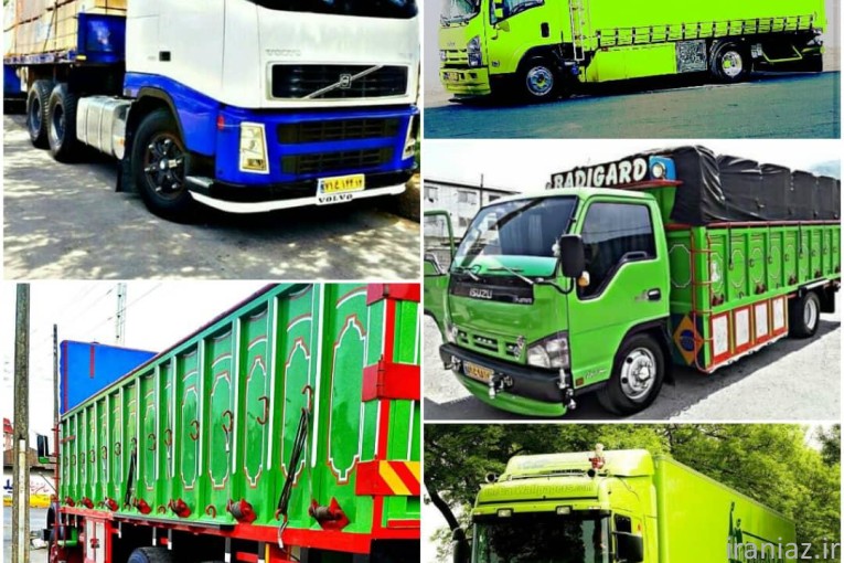 شرکت باربری زاگرس بار شهرکرد