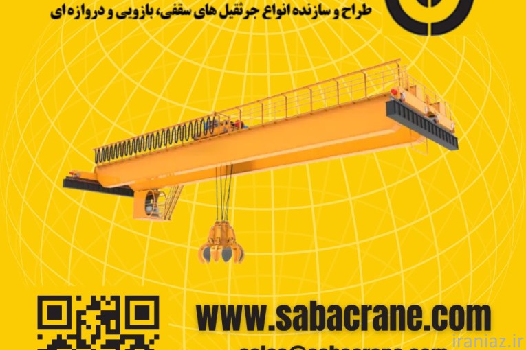 فروش جرثقیل ضد انفجار