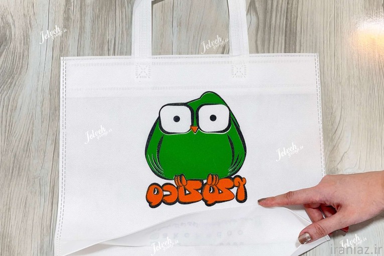 ساک دستی فروشگاهی و رستورانی