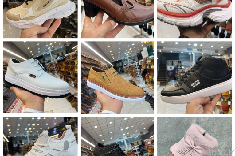  فروش عمده انواع کیف و کفش و دمپایی به صورت چک و نقد 