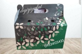 پک پذیرایی ترحیم , باکس غذا ترحیم ؛ پک پذیرایی سمینار و دفاعیه