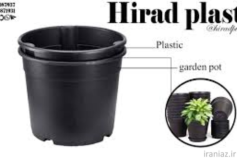 فروش عمده گلدان پلاستیکی گلخانه مشکی